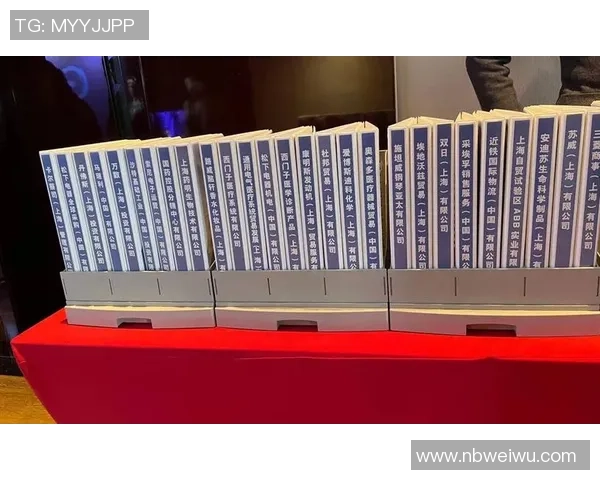 上海排球队运营模式创新探索与发展路径分析 上海排球队运营模式创新探索与发展路径分析