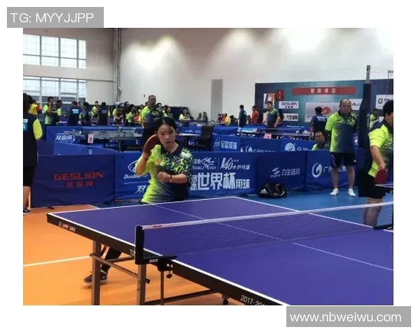 上海乒乓球队技术分析与战术探讨助力竞技水平提升