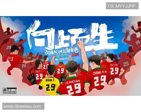 个性化定制足球明星海报让你与偶像亲密接触尽享足球魅力