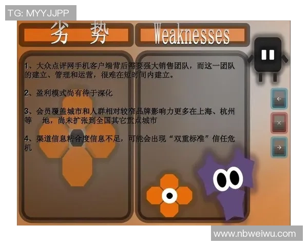 北京排球队在奥运会上的心理素质表现分析与点评 北京排球队在奥运会上的心理素质表现分析与点评