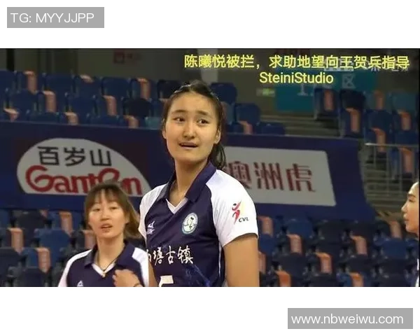 成都排球队心理素质提升之路与热议探讨