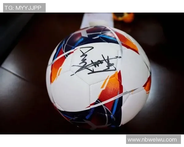 足球明星签名设计的创意与技巧分享如何打造独特个性化的签名风格 足球明星签名设计的创意与技巧分享如何打造独特个性化的签名风格